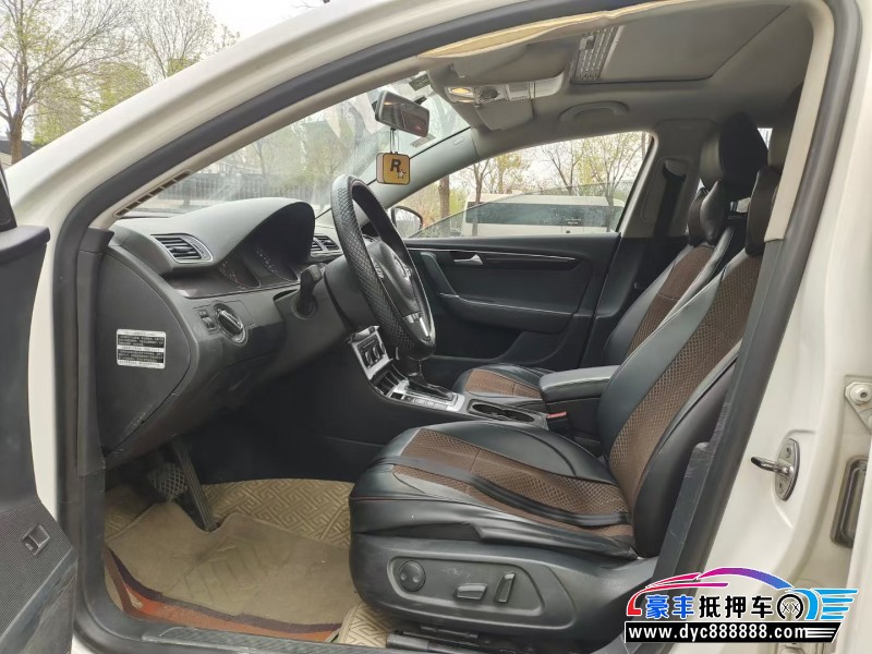 13年大众迈腾轿车抵押车出售