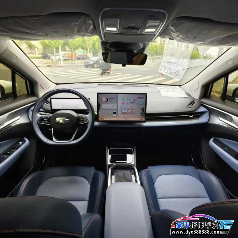 23年吉利几何轿车抵押车出售