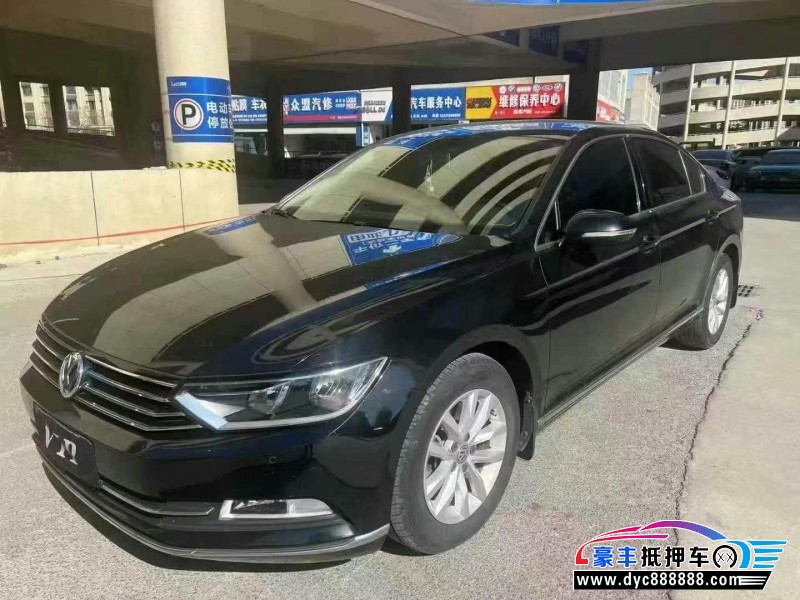 18年大众迈腾轿车抵押车出售