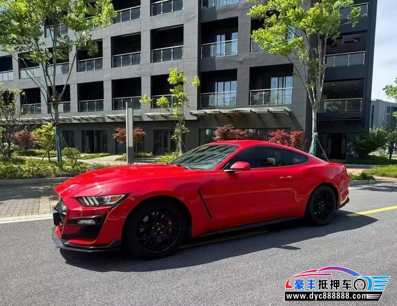 18年福特野马轿车抵押车出售