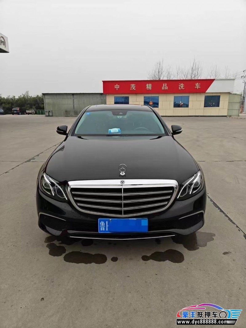 17年奔驰E轿车抵押车出售