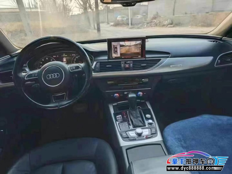 18年奥迪A6L轿车抵押车出售