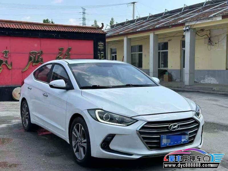 17年现代领动轿车抵押车出售