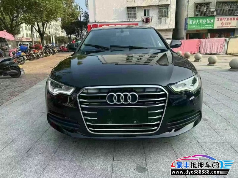 14年奥迪A6L轿车抵押车出售