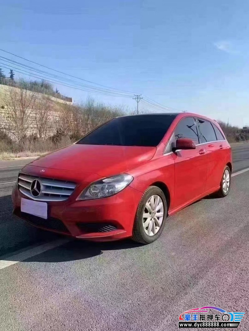 15年奔驰B轿车抵押车出售