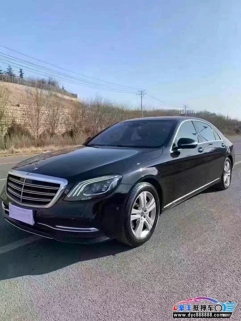 18年奔驰S轿车抵押车出售