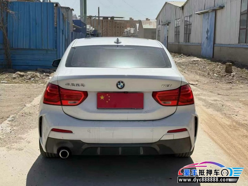 19年宝马1系轿车抵押车出售