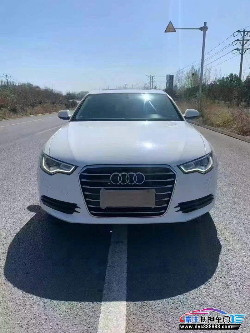 15年奥迪A6L轿车抵押车出售