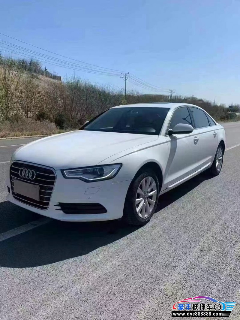 15年奥迪A6L轿车抵押车出售