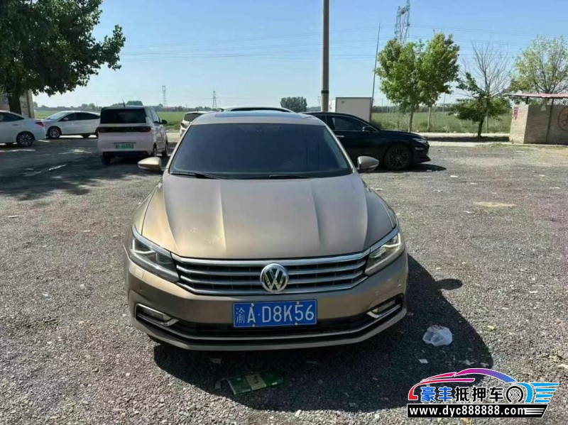 17年大众帕萨特轿车抵押车出售
