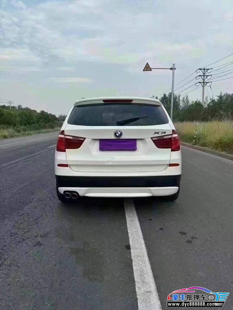 13年宝马X3轿车抵押车出售