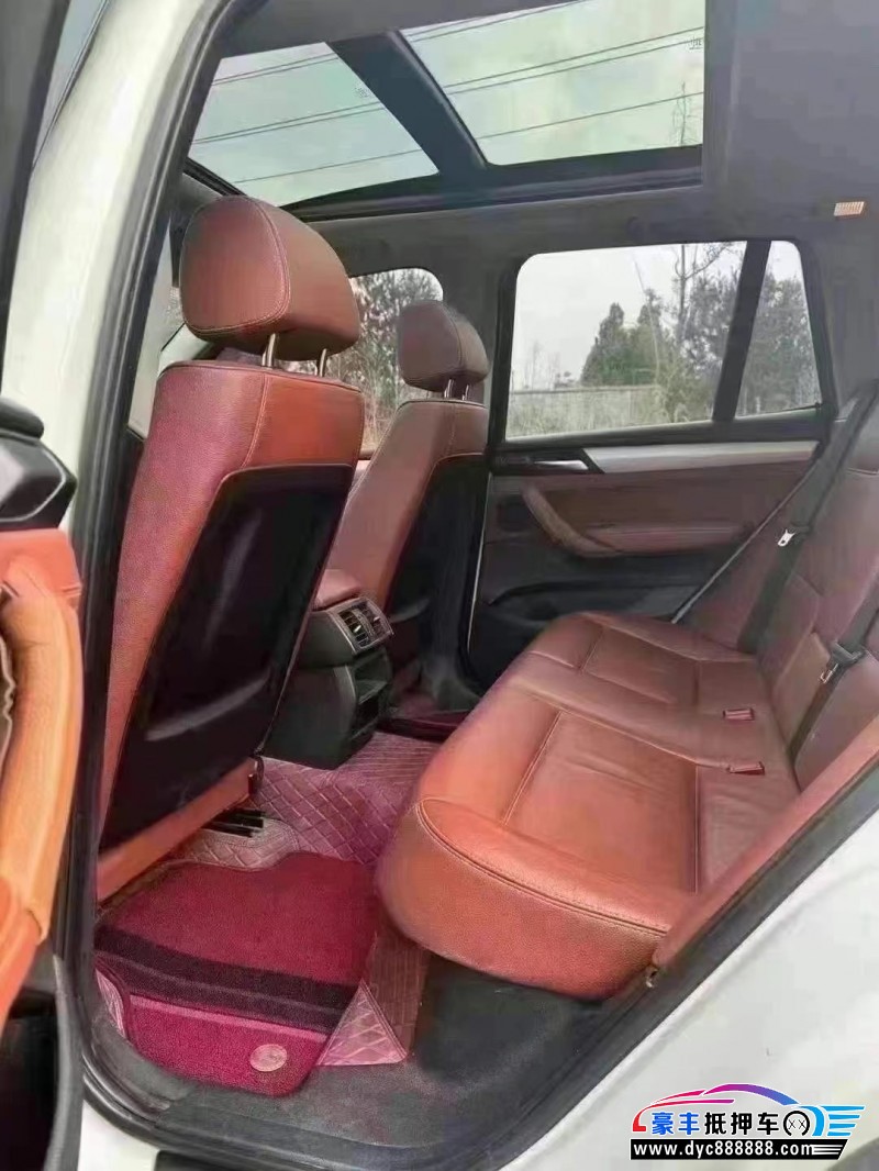 13年宝马X3轿车抵押车出售