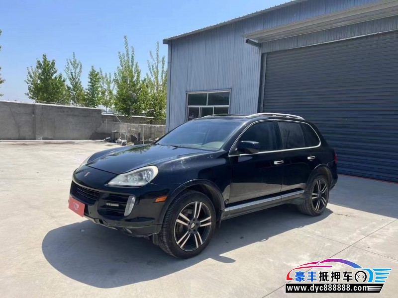 11年保时捷卡宴轿车抵押车出售