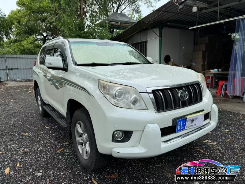 13年丰田普拉多（霸道）轿车抵押车出售