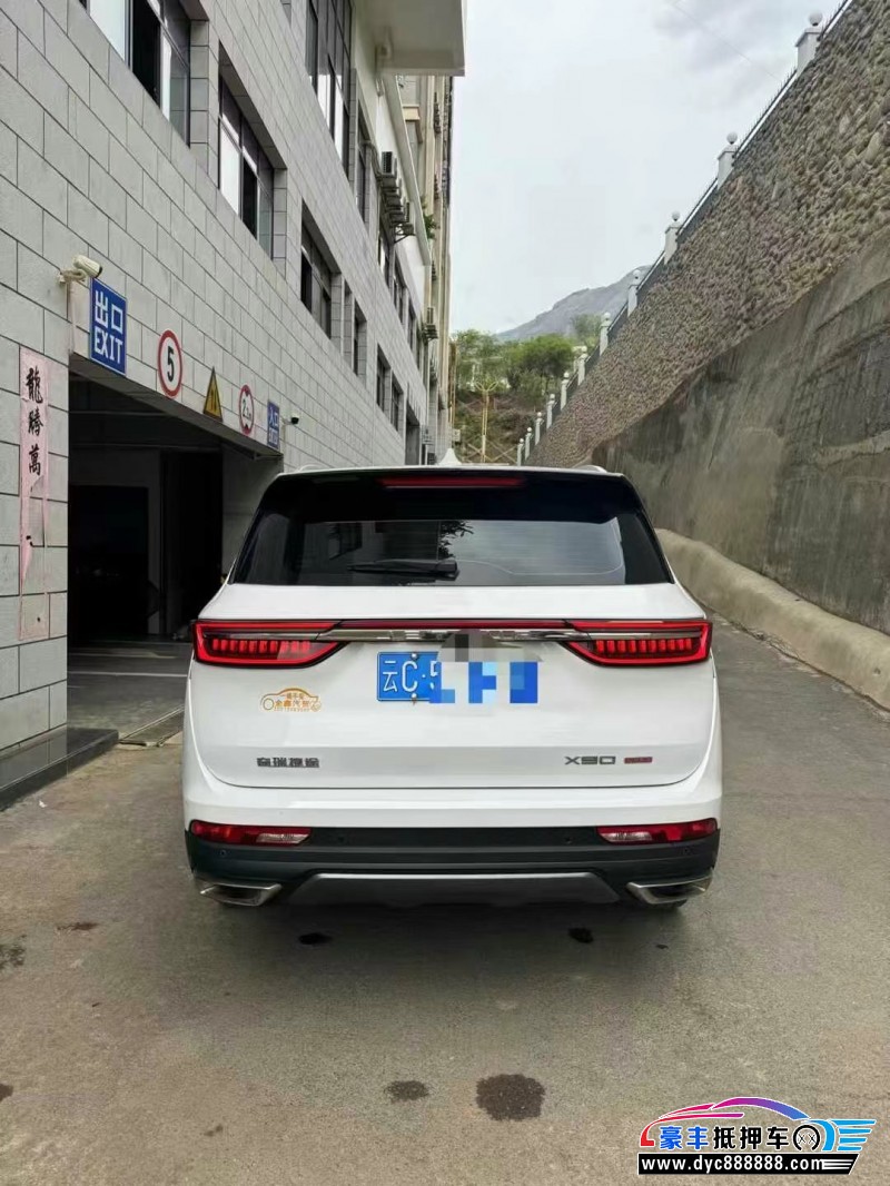 23年捷途X90轿车抵押车出售