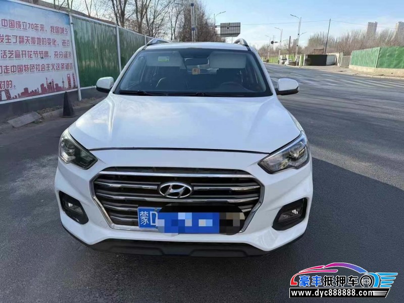 19年现代ix35轿车抵押车出售