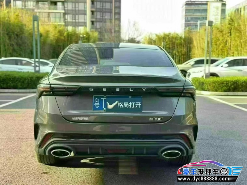 23年吉利缤瑞轿车抵押车出售