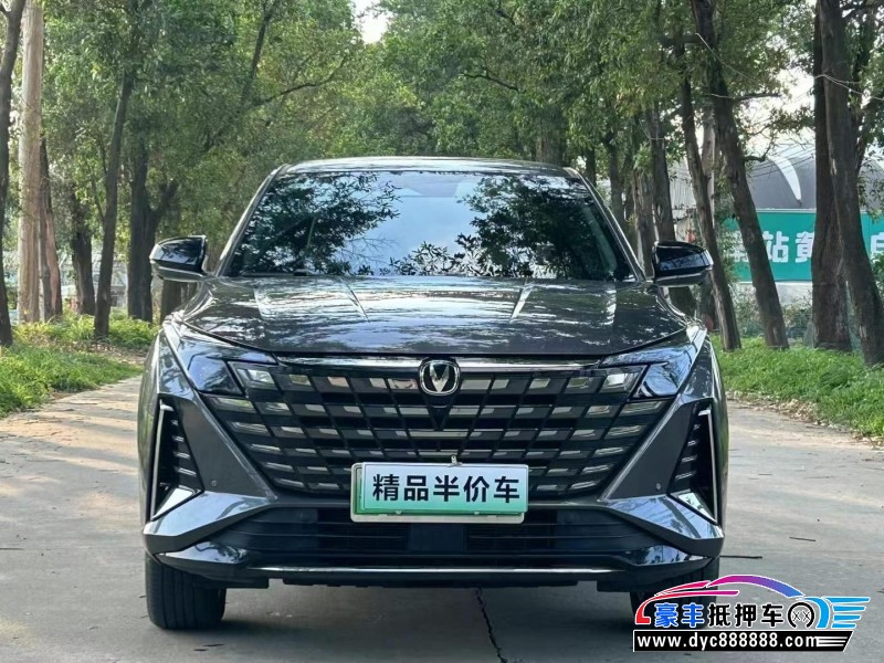 24年长安长安UNI轿车抵押车出售