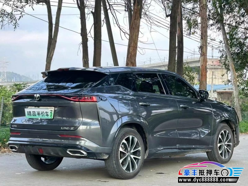 24年长安长安UNI轿车抵押车出售