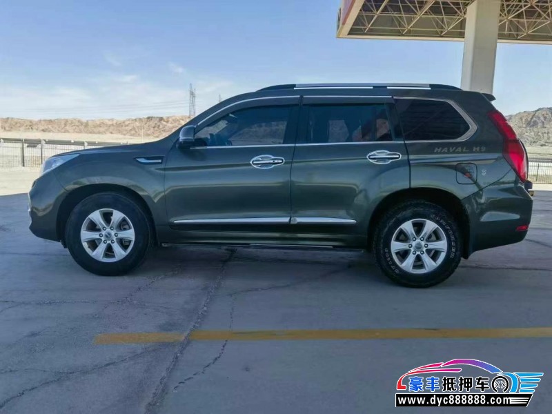18年长城哈弗H9轿车抵押车出售