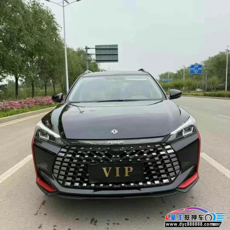 23年东风风神奕炫轿车抵押车出售