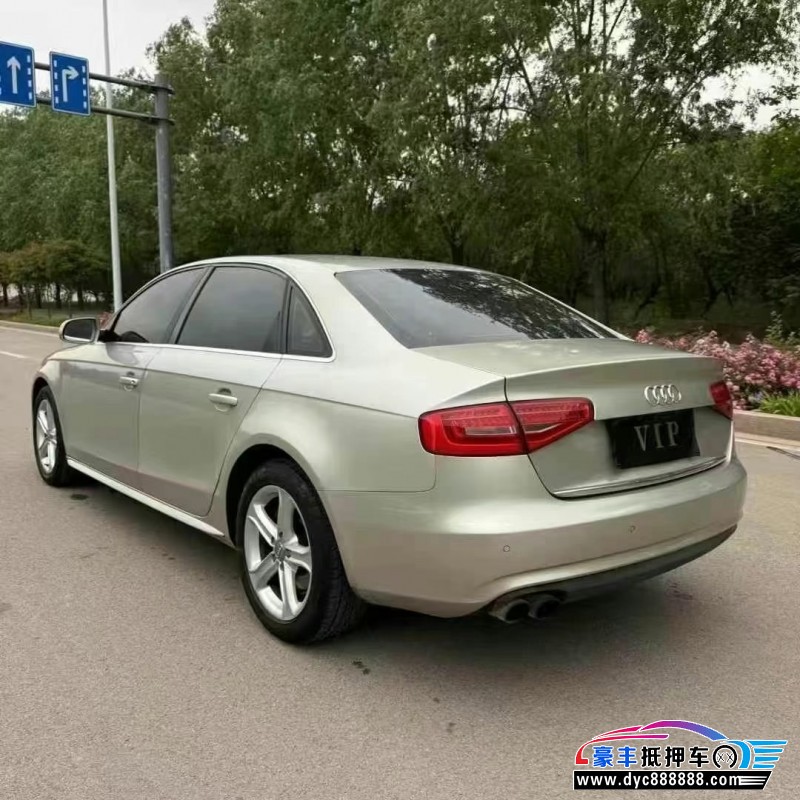 15年奥迪A4轿车抵押车出售