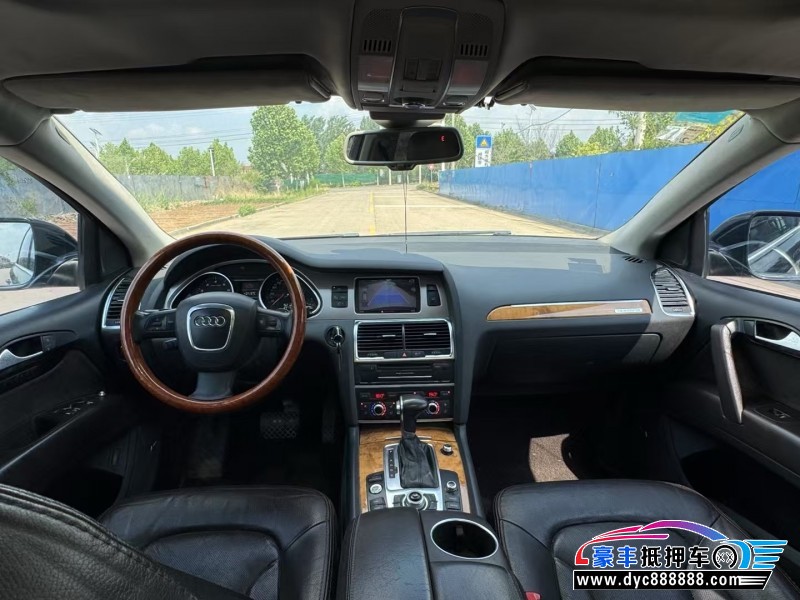 14年奥迪Q7轿车抵押车出售