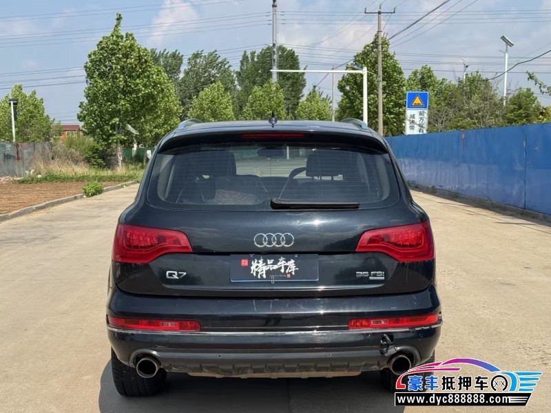 14年奥迪Q7轿车抵押车出售
