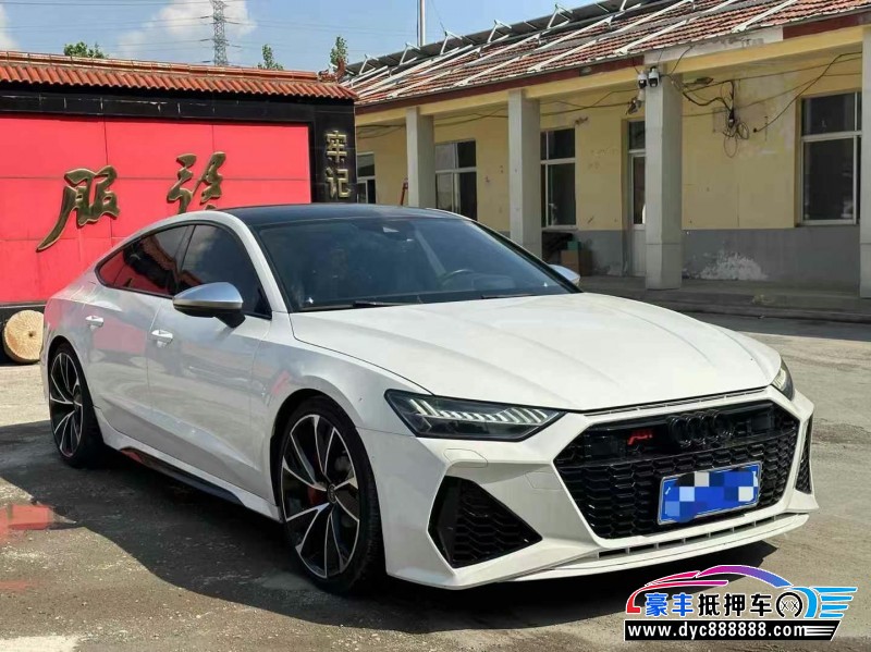 20年奥迪A7轿车抵押车出售
