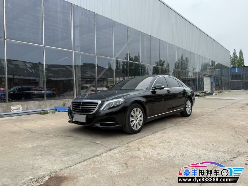 17年奔驰S轿车抵押车出售