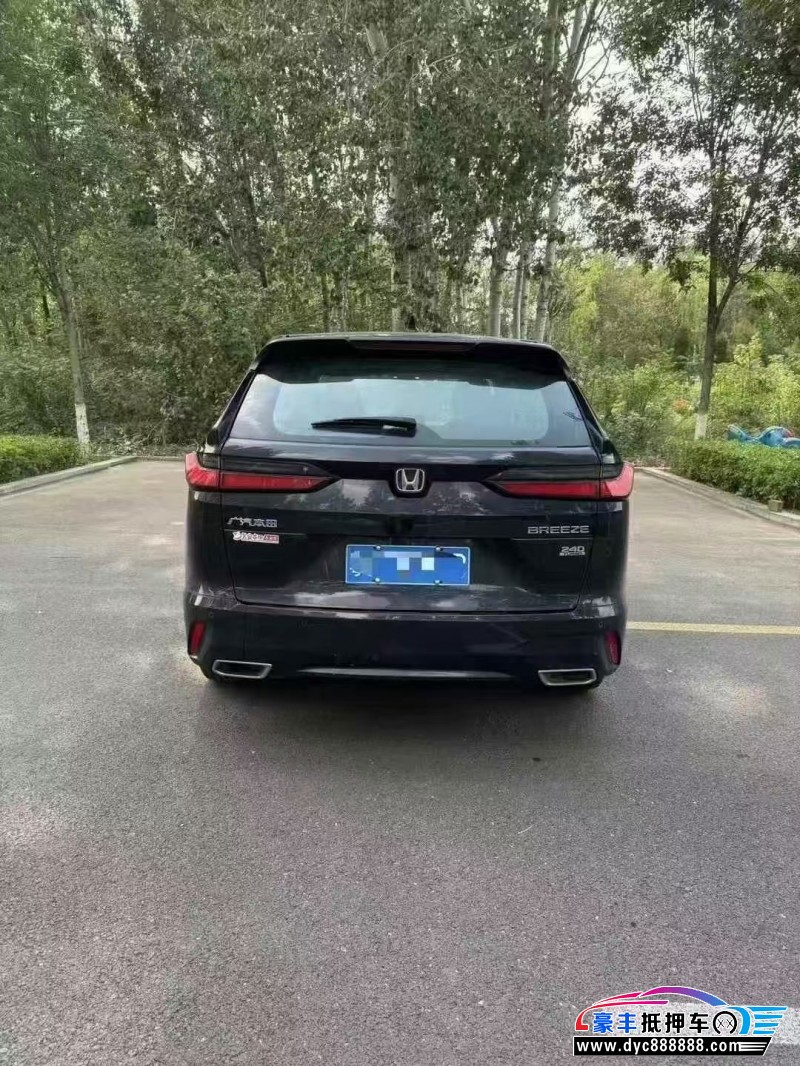 23年本田皓影轿车抵押车出售