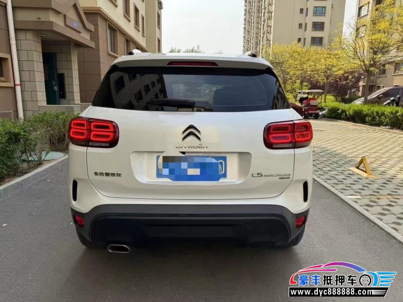 20年雪铁龙天逸 C5 AIRCROSS轿车抵押车出售