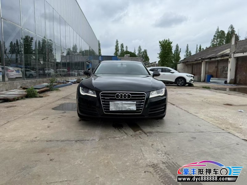 14年奥迪A7轿车抵押车出售