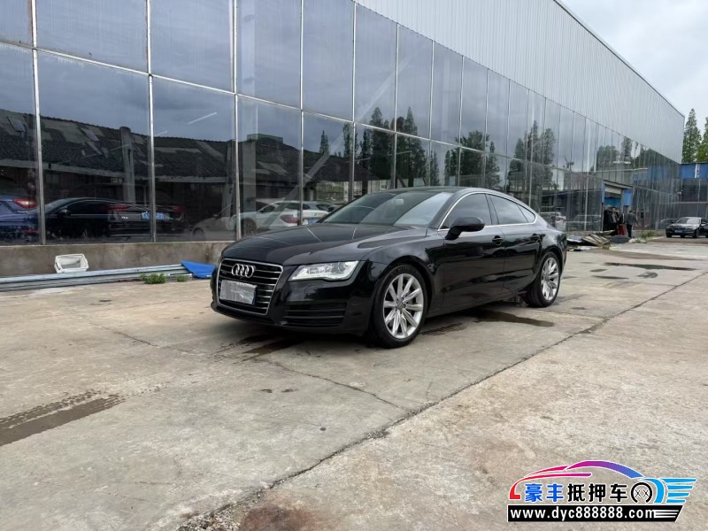 14年奥迪A7轿车抵押车出售