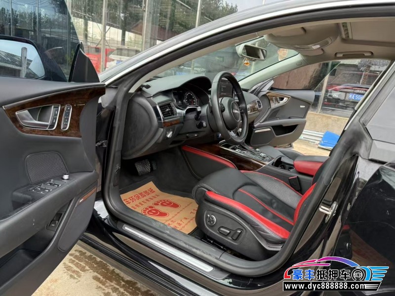 14年奥迪A7轿车抵押车出售