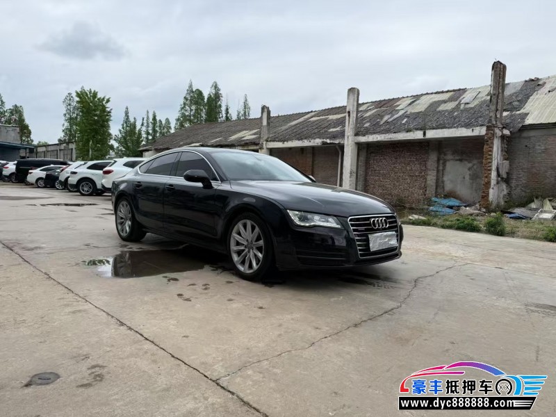 14年奥迪A7轿车抵押车出售