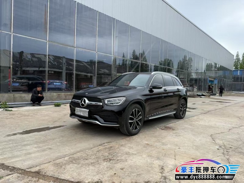 21年奔驰GLC轿车抵押车出售