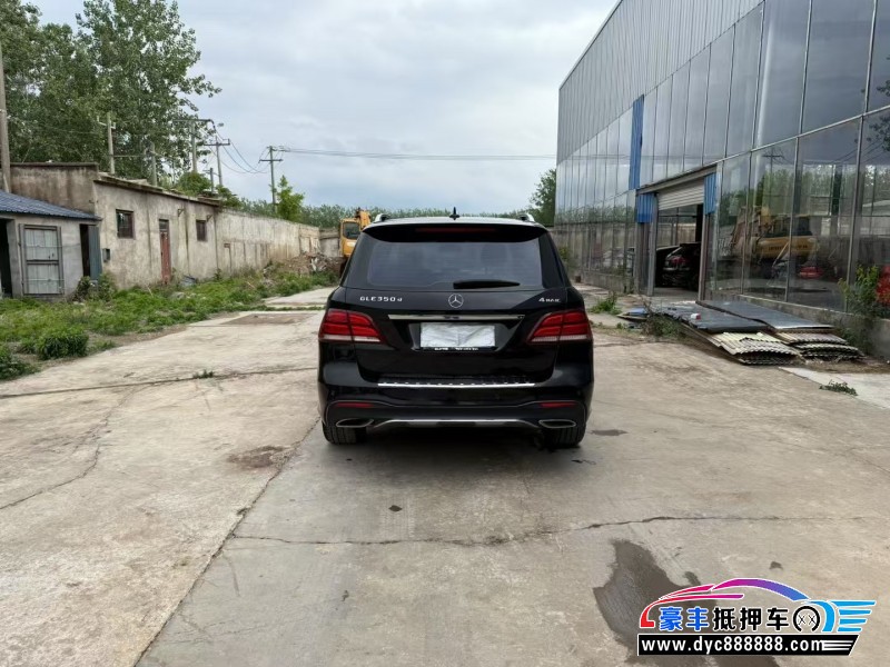 15年奔驰GLE轿车抵押车出售