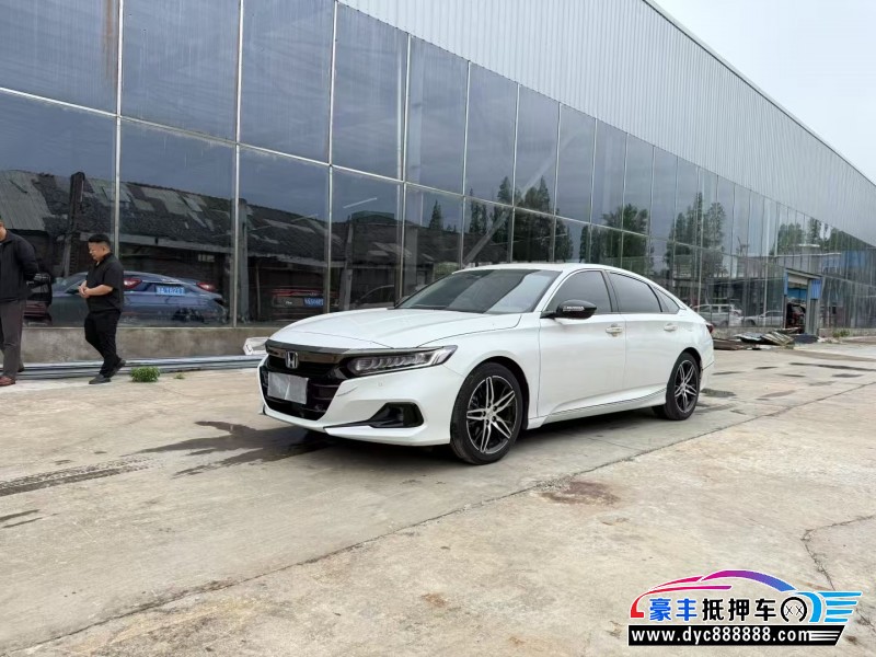 22年本田雅阁轿车抵押车出售