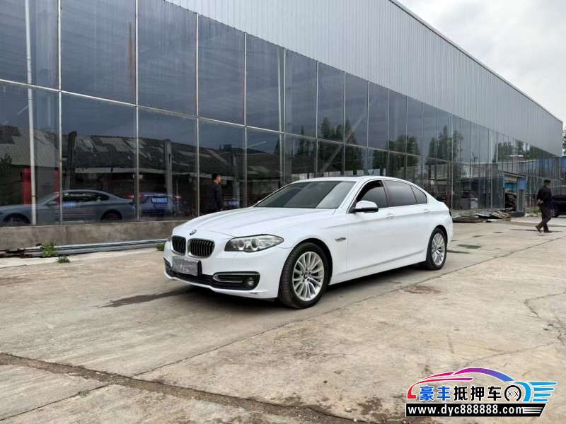 15年宝马5系轿车抵押车出售