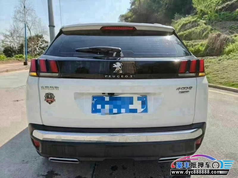 18年标致4008轿车抵押车出售