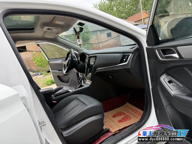 19年荣威RX5轿车抵押车出售