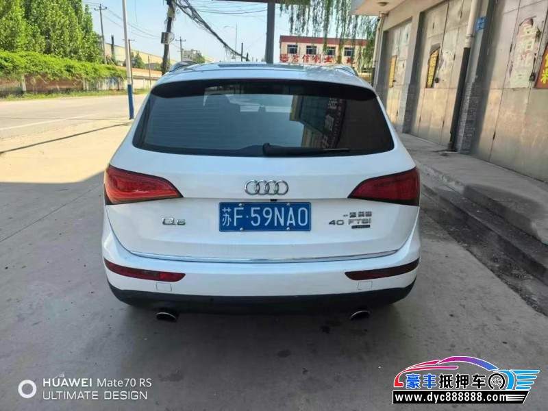 17年奥迪Q5轿车抵押车出售
