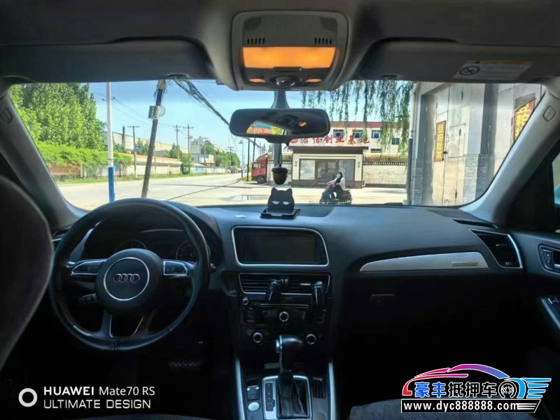 17年奥迪Q5轿车抵押车出售