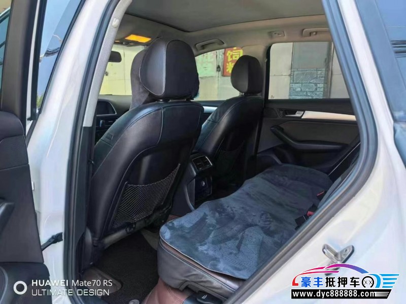 17年奥迪Q5轿车抵押车出售