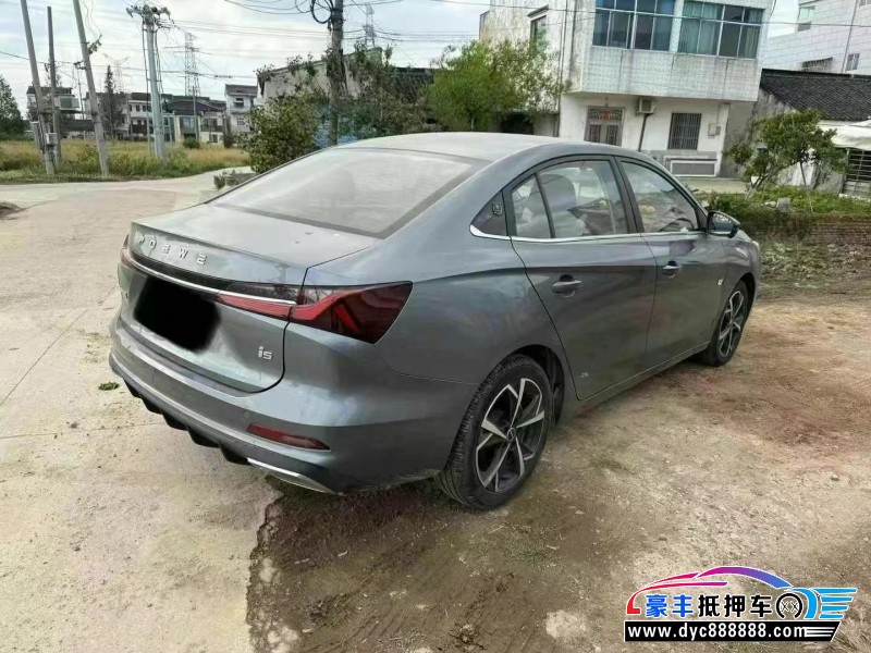 24年荣威i5轿车抵押车出售