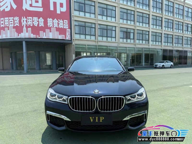 19年宝马7系轿车抵押车出售