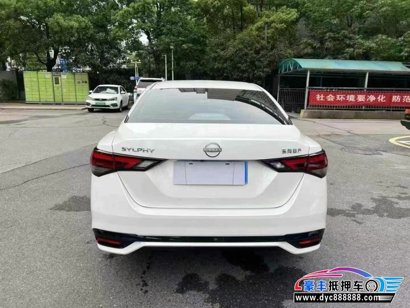 24年日产轩逸轿车抵押车出售