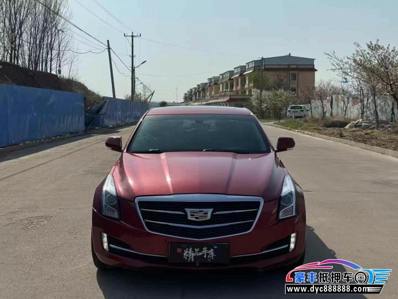 17年凯迪拉克ATS-L轿车抵押车出售