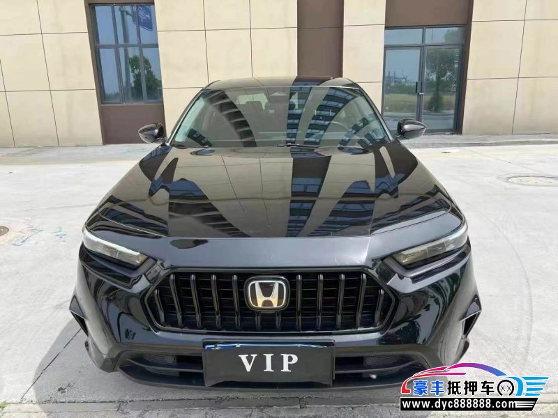 24年本田英诗派轿车抵押车出售